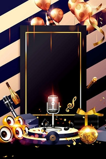 佛山商务ktv，独享靓声-高明区ktv预定